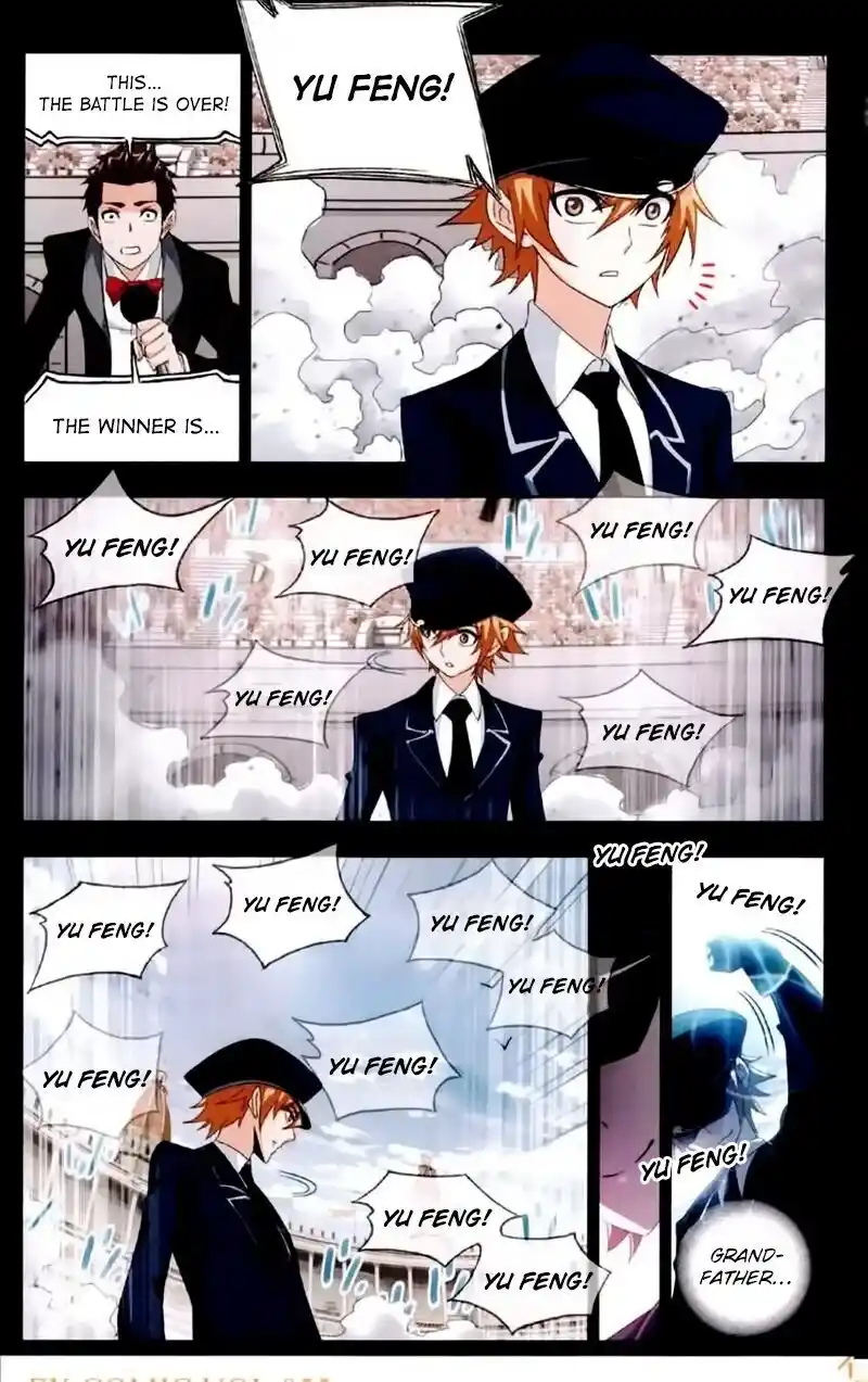 Soul Land ( Douluo Dalu ) Chapter 225