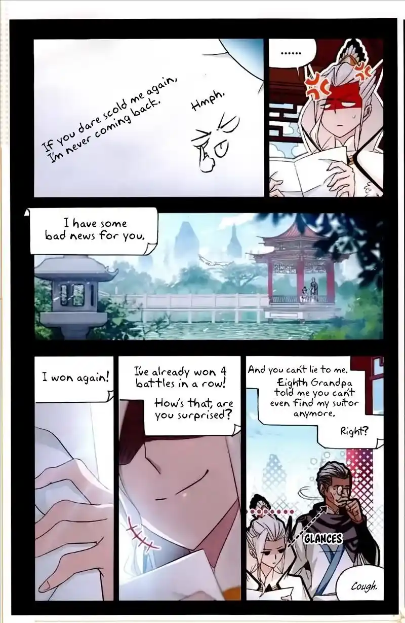 Soul Land ( Douluo Dalu ) Chapter 225