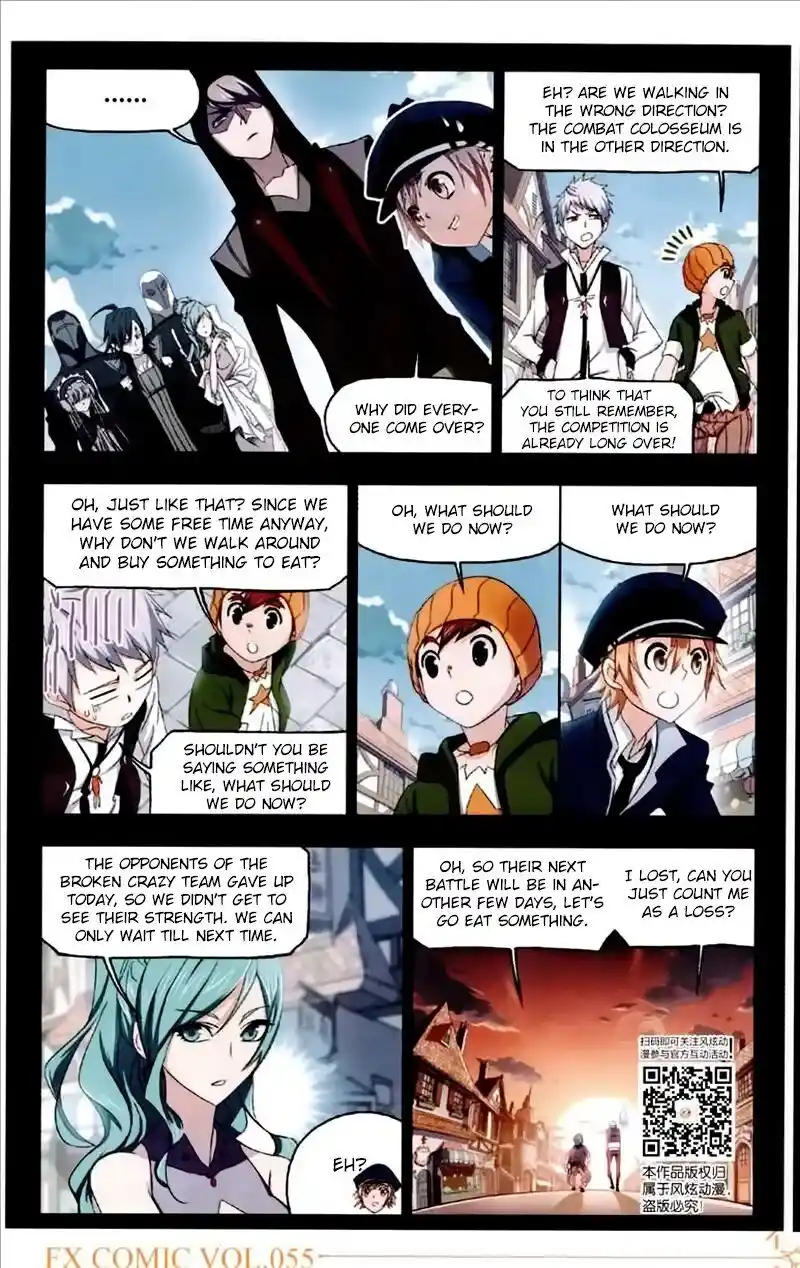 Soul Land ( Douluo Dalu ) Chapter 226