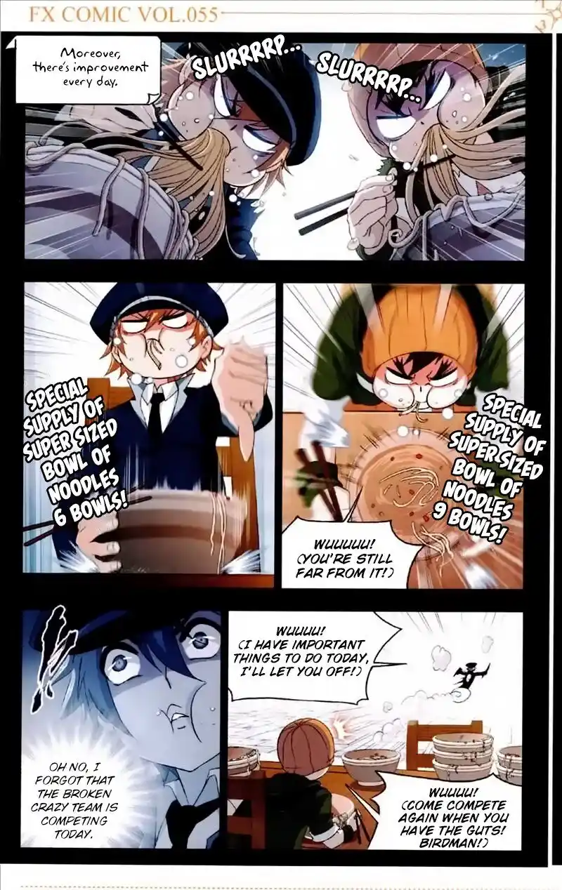 Soul Land ( Douluo Dalu ) Chapter 226