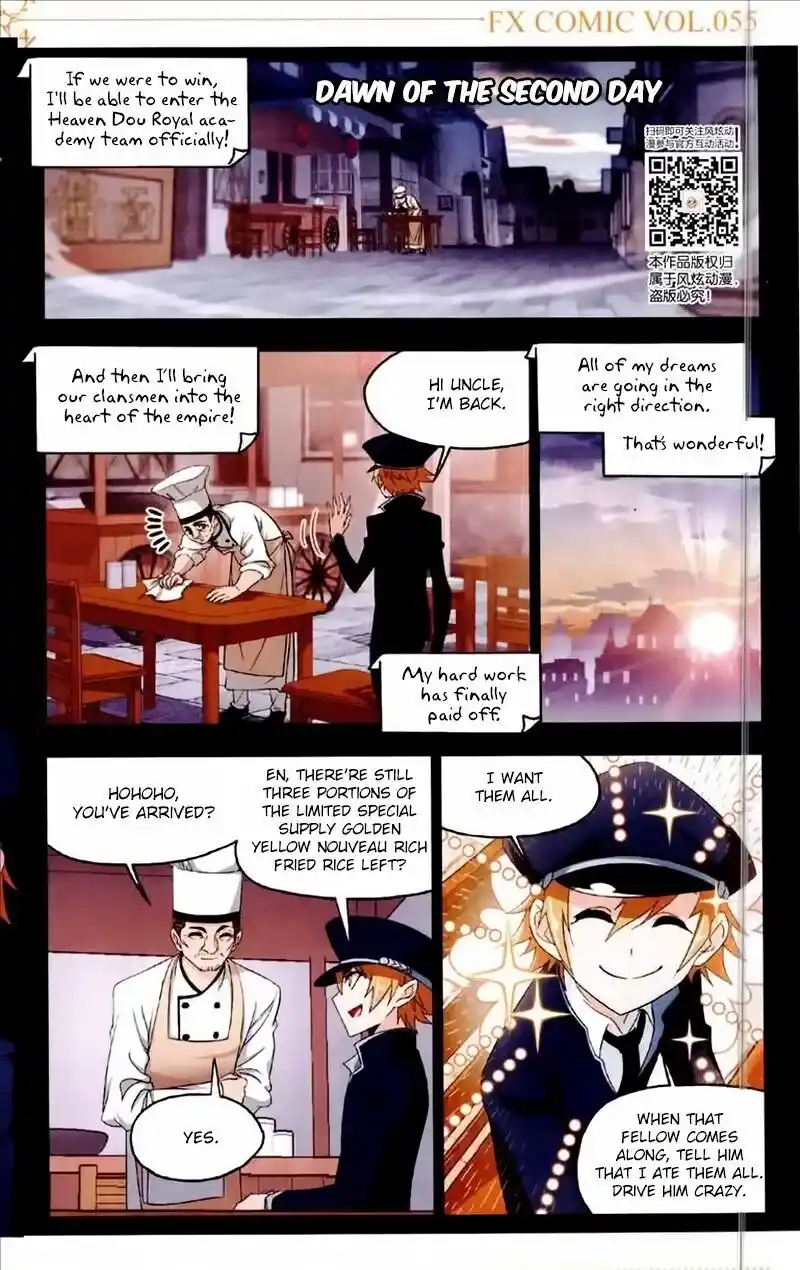 Soul Land ( Douluo Dalu ) Chapter 226