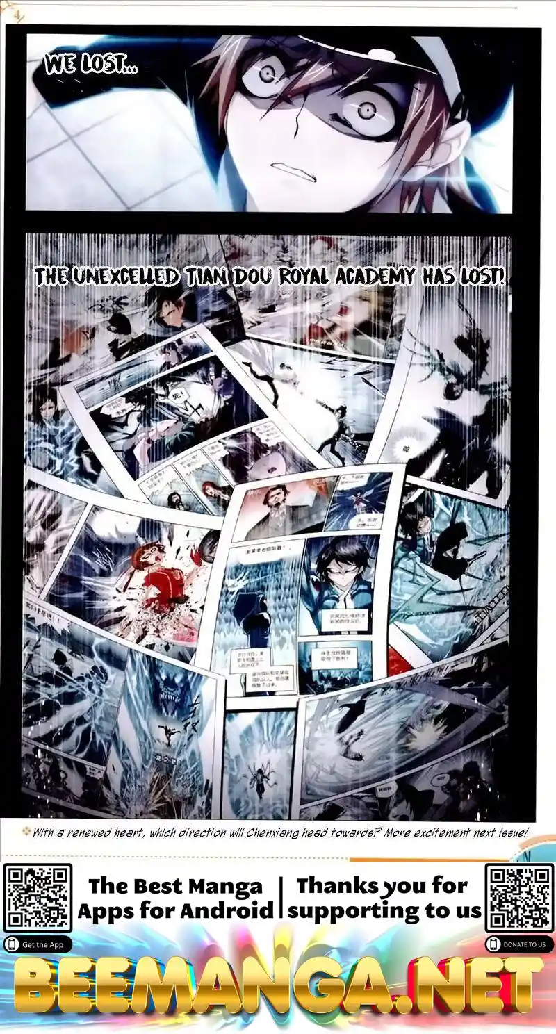 Soul Land ( Douluo Dalu ) Chapter 226