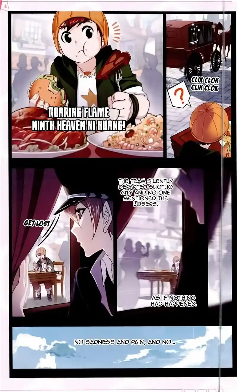 Soul Land ( Douluo Dalu ) Chapter 227