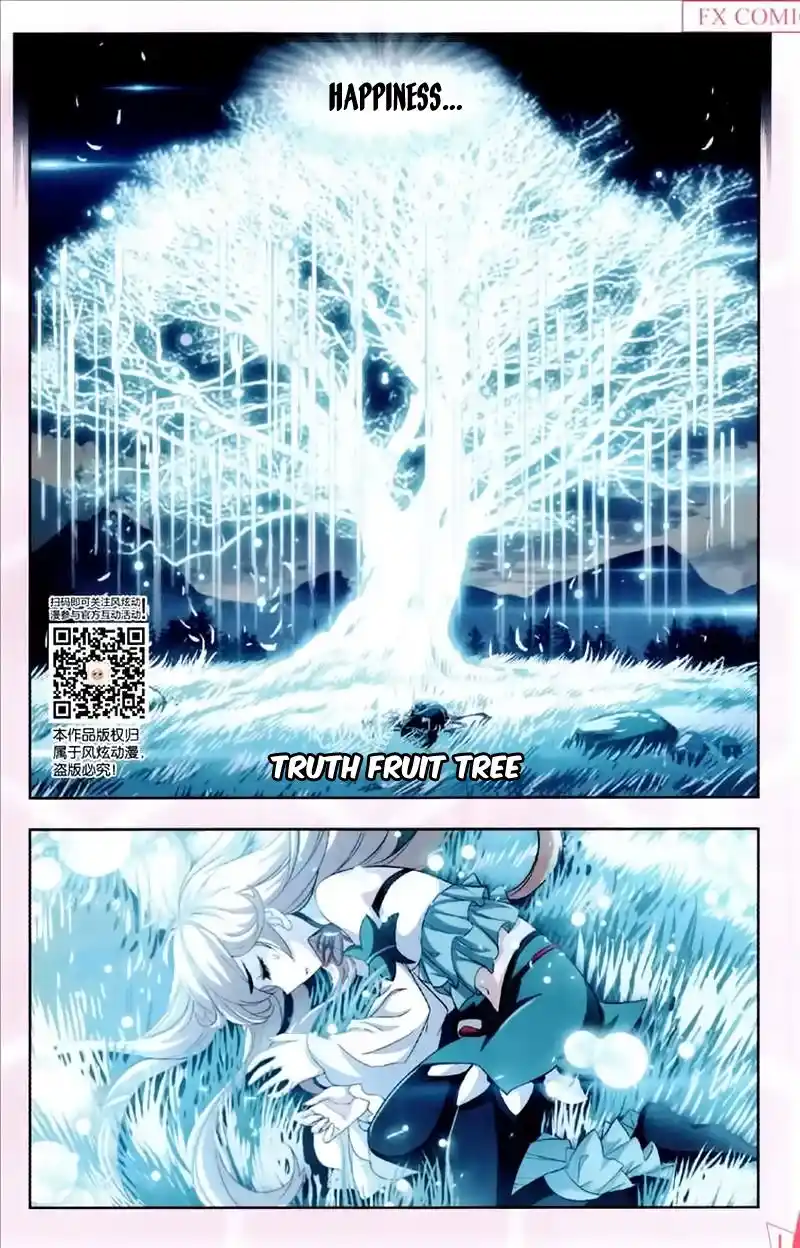 Soul Land ( Douluo Dalu ) Chapter 227