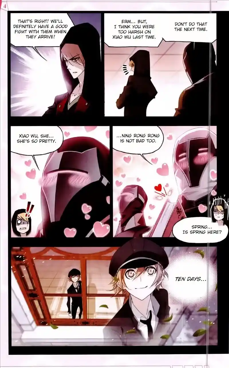 Soul Land ( Douluo Dalu ) Chapter 227