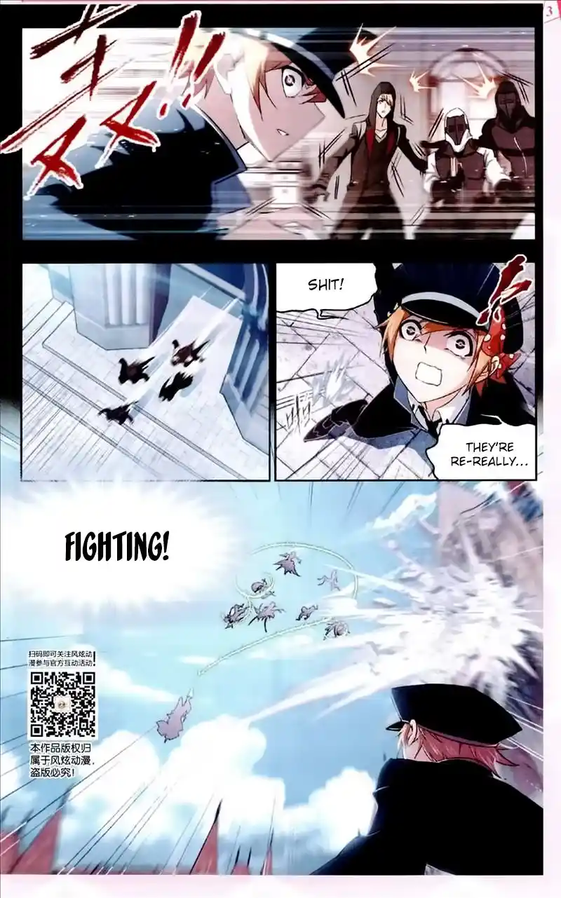 Soul Land ( Douluo Dalu ) Chapter 227