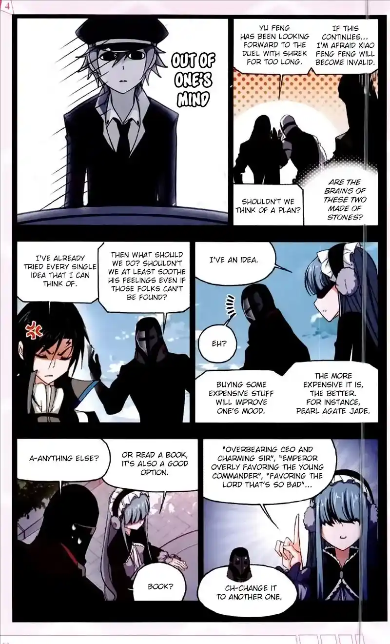 Soul Land ( Douluo Dalu ) Chapter 227