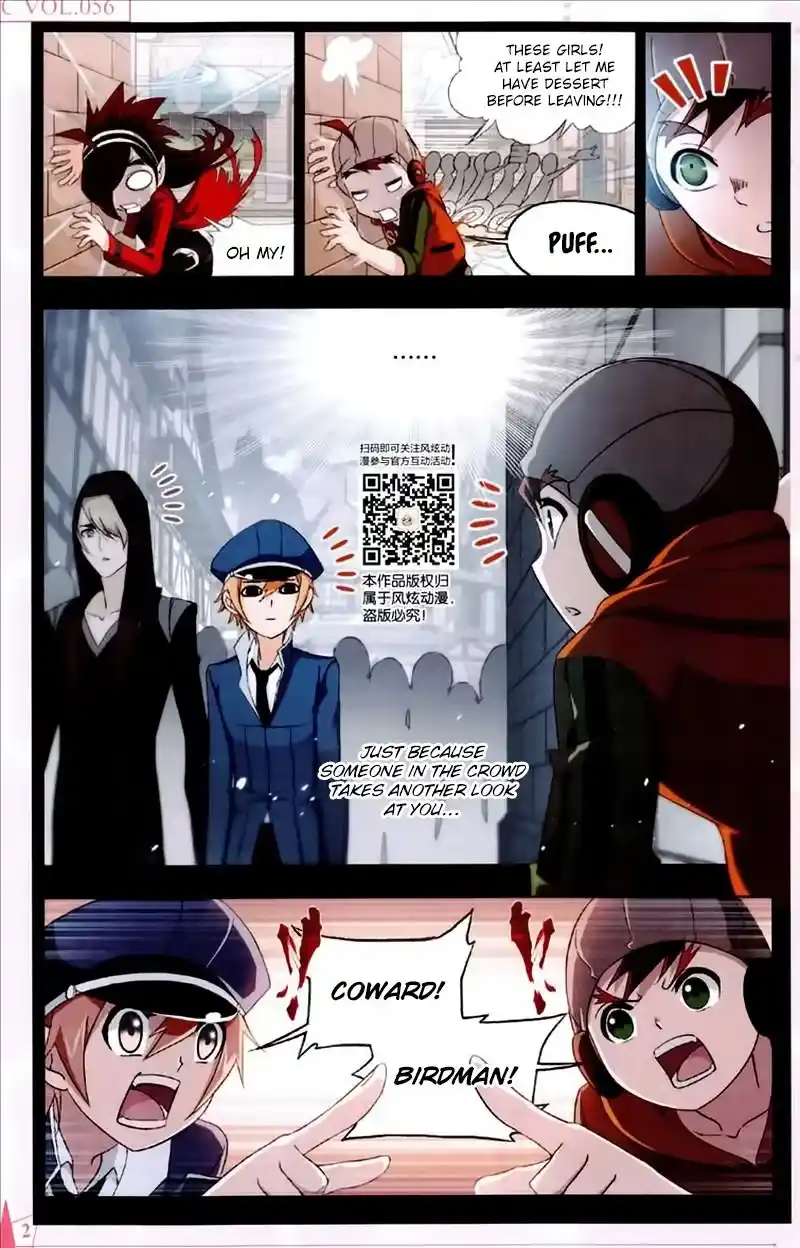 Soul Land ( Douluo Dalu ) Chapter 227