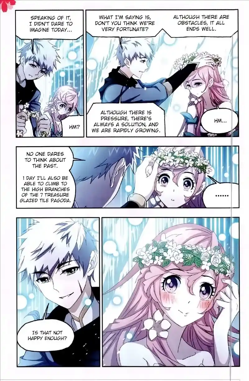 Soul Land ( Douluo Dalu ) Chapter 229