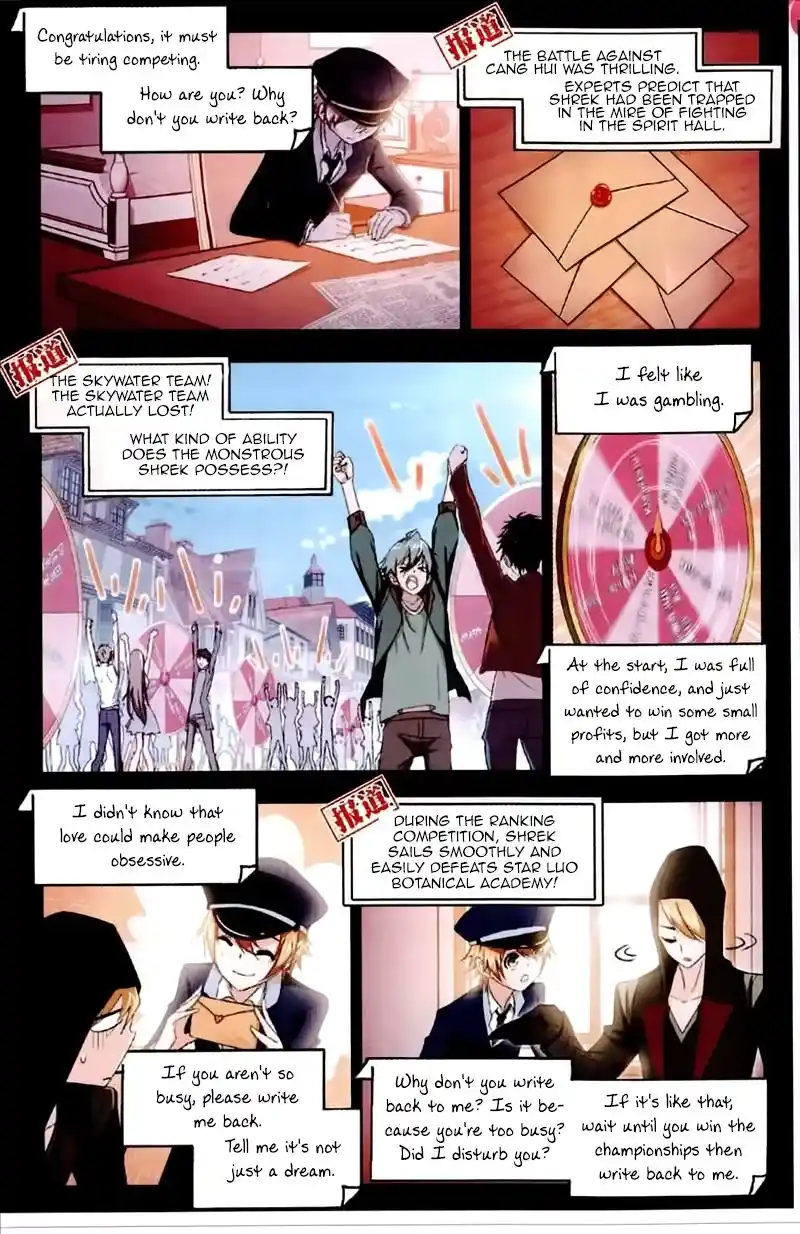 Soul Land ( Douluo Dalu ) Chapter 229