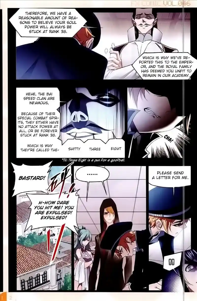 Soul Land ( Douluo Dalu ) Chapter 230