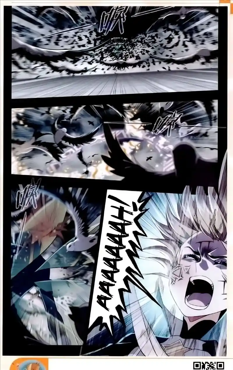 Soul Land ( Douluo Dalu ) Chapter 230