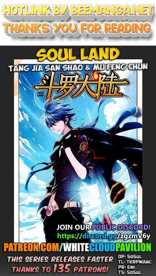 Soul Land ( Douluo Dalu ) Chapter 231