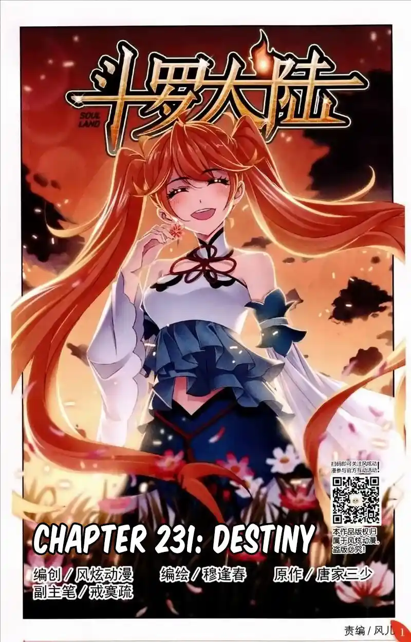 Soul Land ( Douluo Dalu ) Chapter 231
