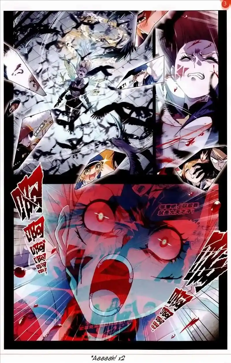 Soul Land ( Douluo Dalu ) Chapter 231