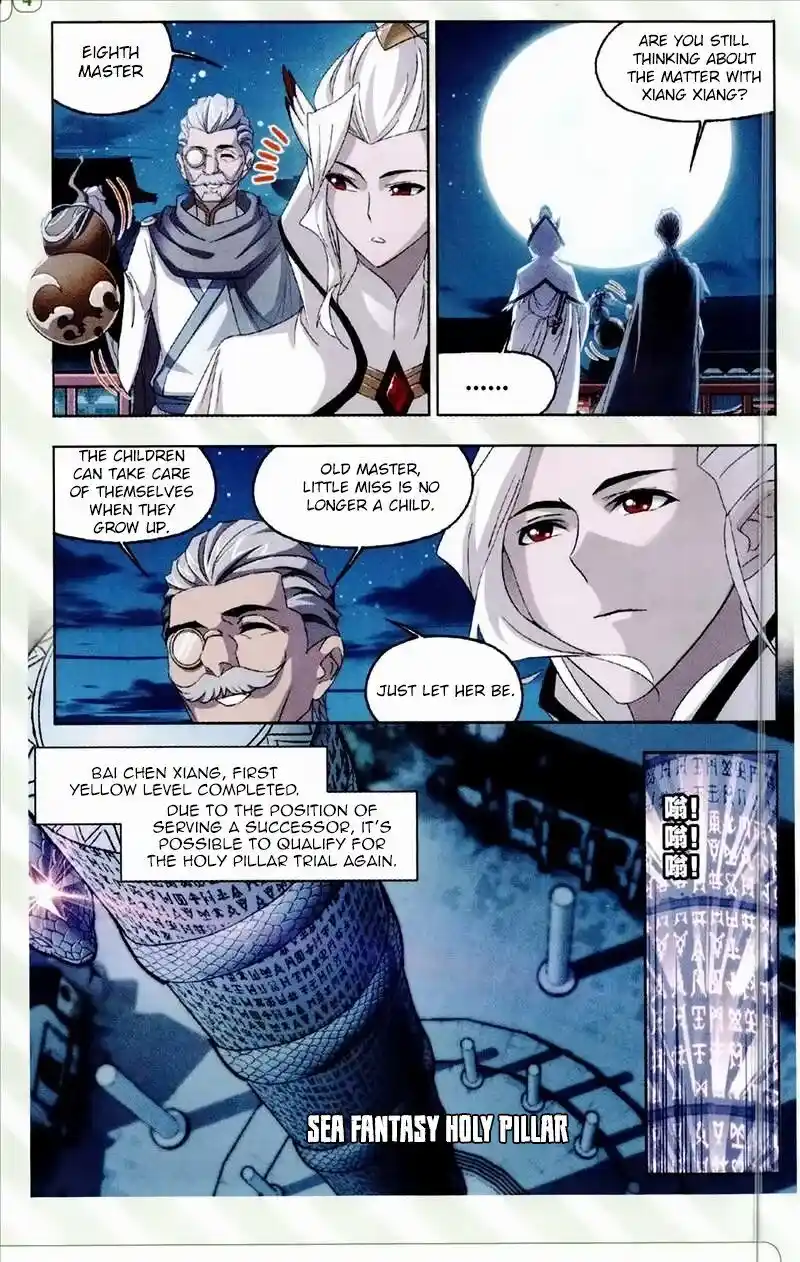 Soul Land ( Douluo Dalu ) Chapter 233