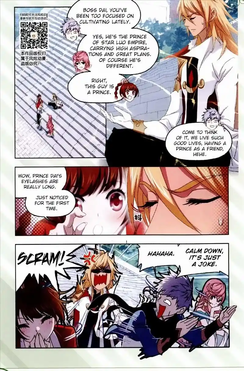 Soul Land ( Douluo Dalu ) Chapter 233