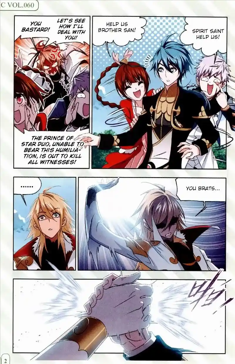 Soul Land ( Douluo Dalu ) Chapter 233