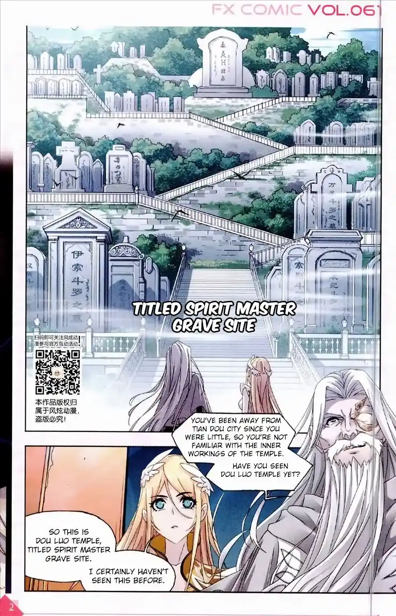 Soul Land ( Douluo Dalu ) Chapter 234
