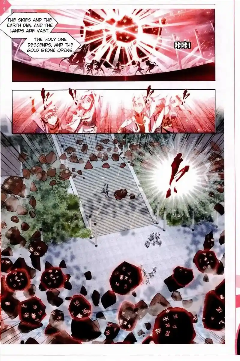 Soul Land ( Douluo Dalu ) Chapter 235