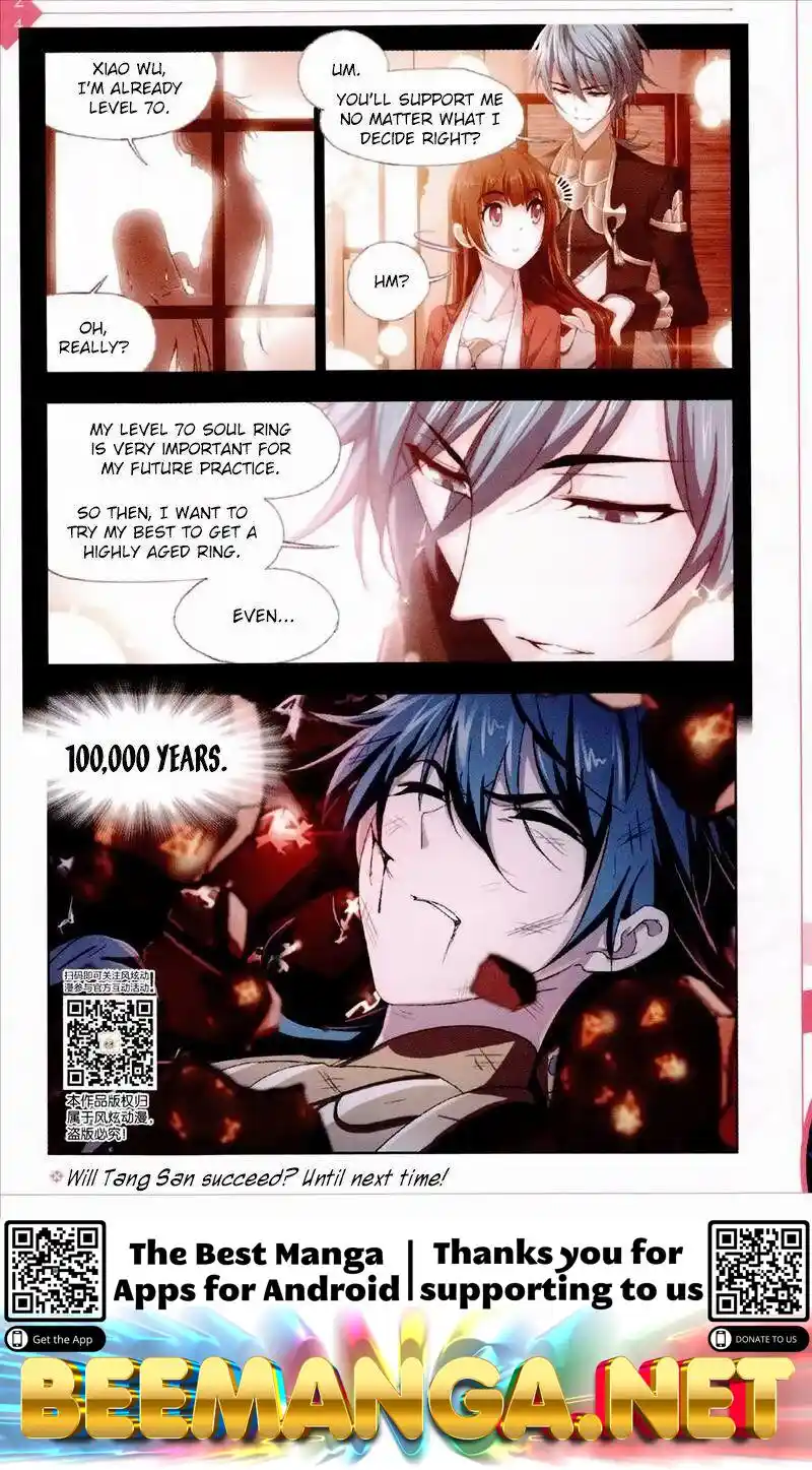 Soul Land ( Douluo Dalu ) Chapter 235