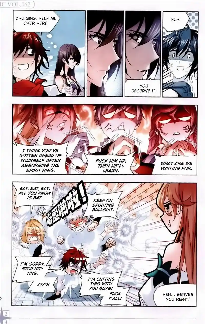 Soul Land ( Douluo Dalu ) Chapter 236