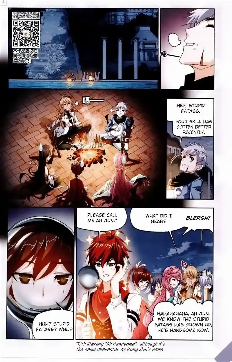 Soul Land ( Douluo Dalu ) Chapter 236