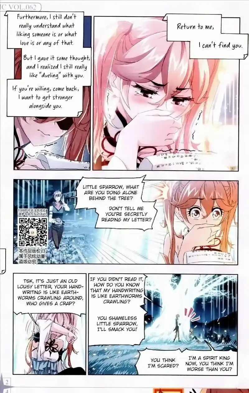 Soul Land ( Douluo Dalu ) Chapter 236