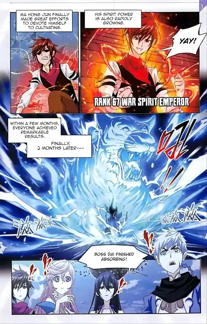 Soul Land ( Douluo Dalu ) Chapter 237