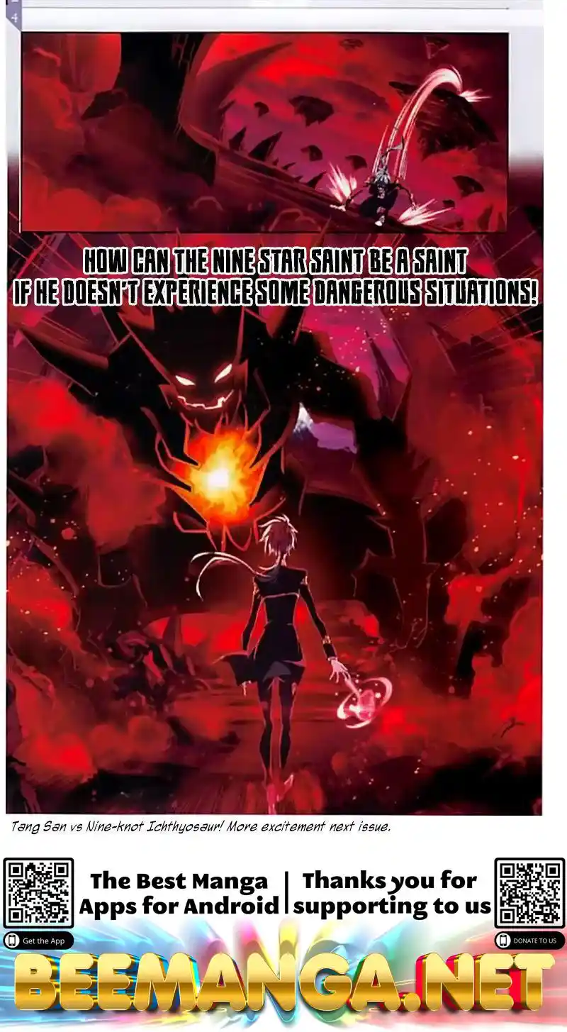 Soul Land ( Douluo Dalu ) Chapter 237