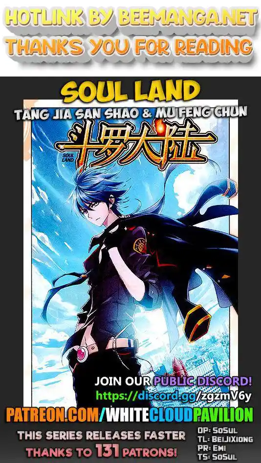 Soul Land ( Douluo Dalu ) Chapter 238