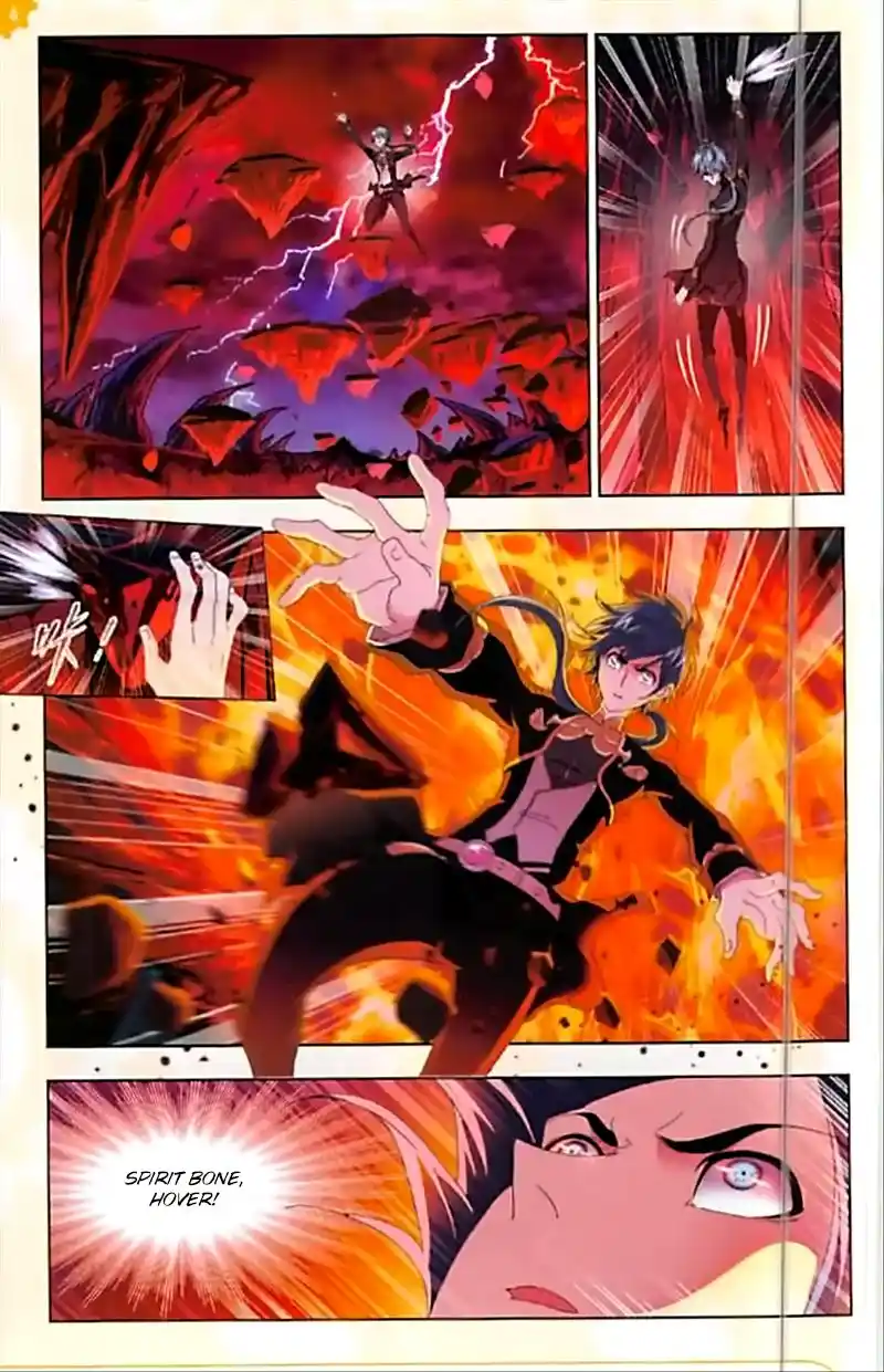 Soul Land ( Douluo Dalu ) Chapter 238