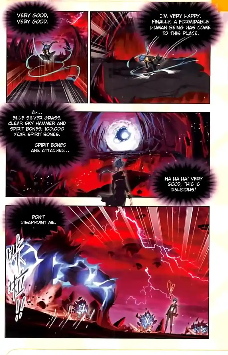 Soul Land ( Douluo Dalu ) Chapter 238