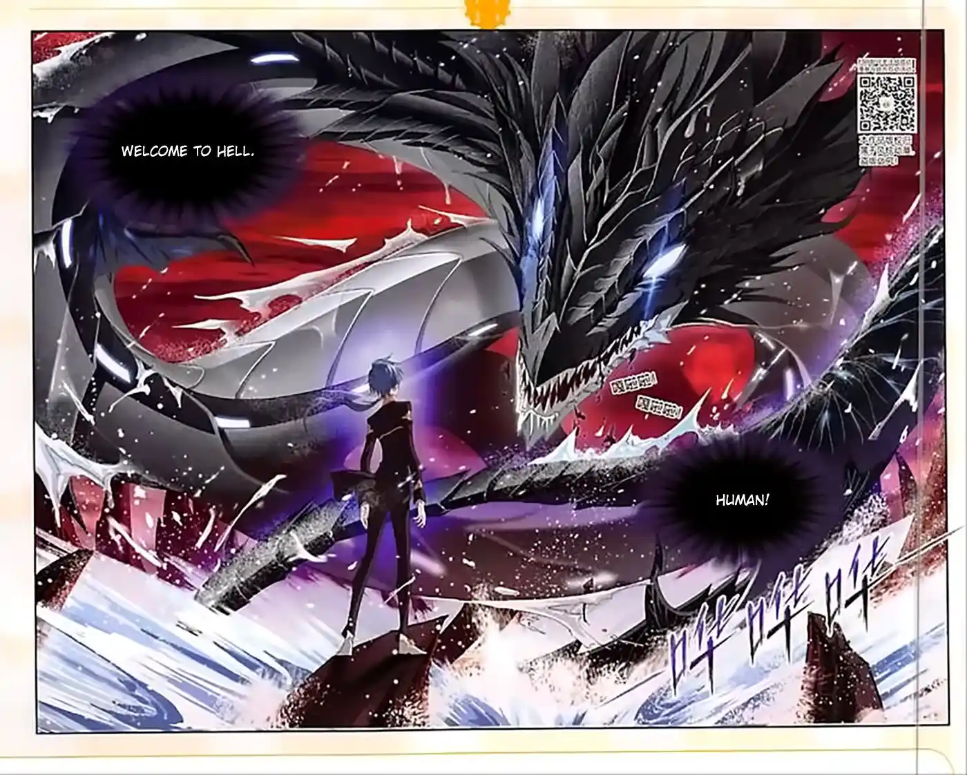 Soul Land ( Douluo Dalu ) Chapter 239