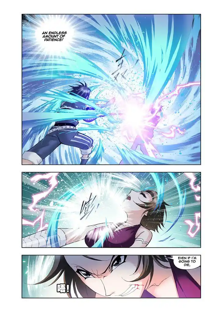 Soul Land ( Douluo Dalu ) Chapter 24