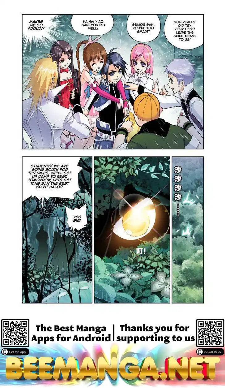 Soul Land ( Douluo Dalu ) Chapter 24