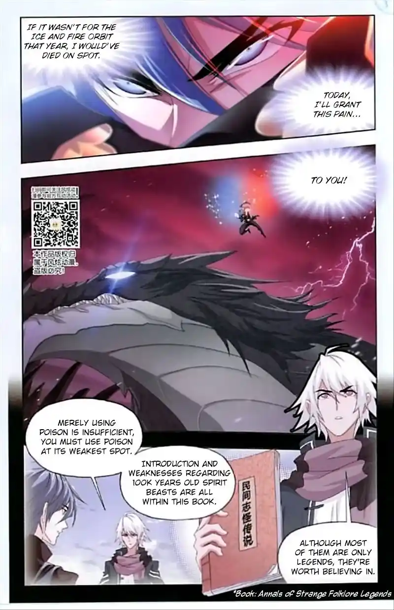 Soul Land ( Douluo Dalu ) Chapter 241