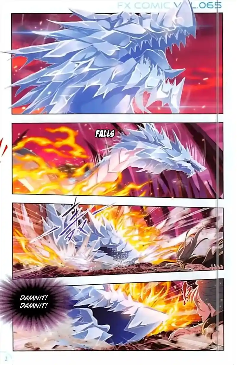 Soul Land ( Douluo Dalu ) Chapter 241