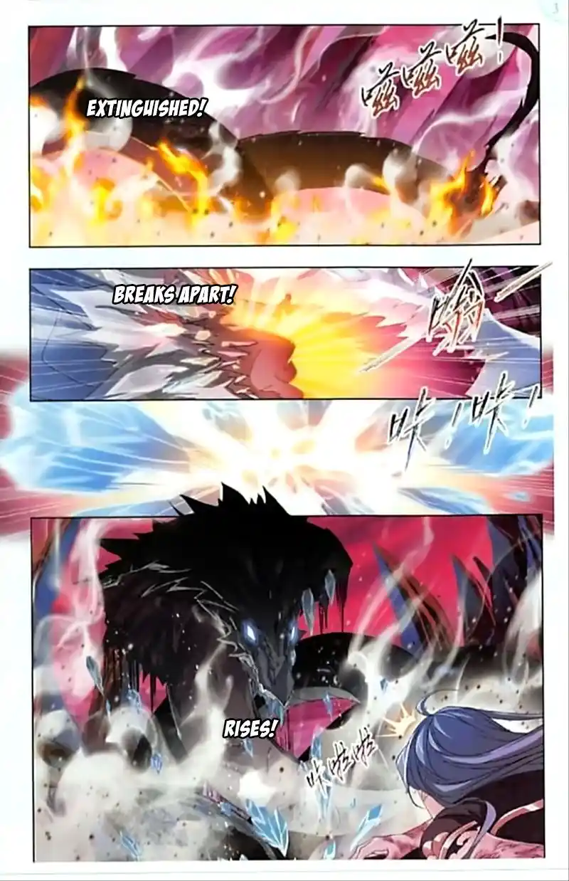 Soul Land ( Douluo Dalu ) Chapter 241