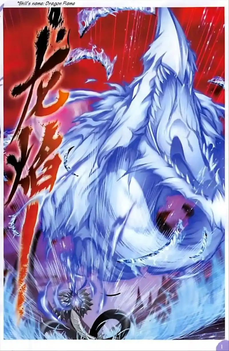 Soul Land ( Douluo Dalu ) Chapter 242