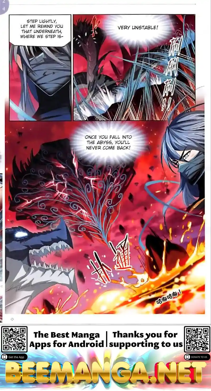 Soul Land ( Douluo Dalu ) Chapter 242