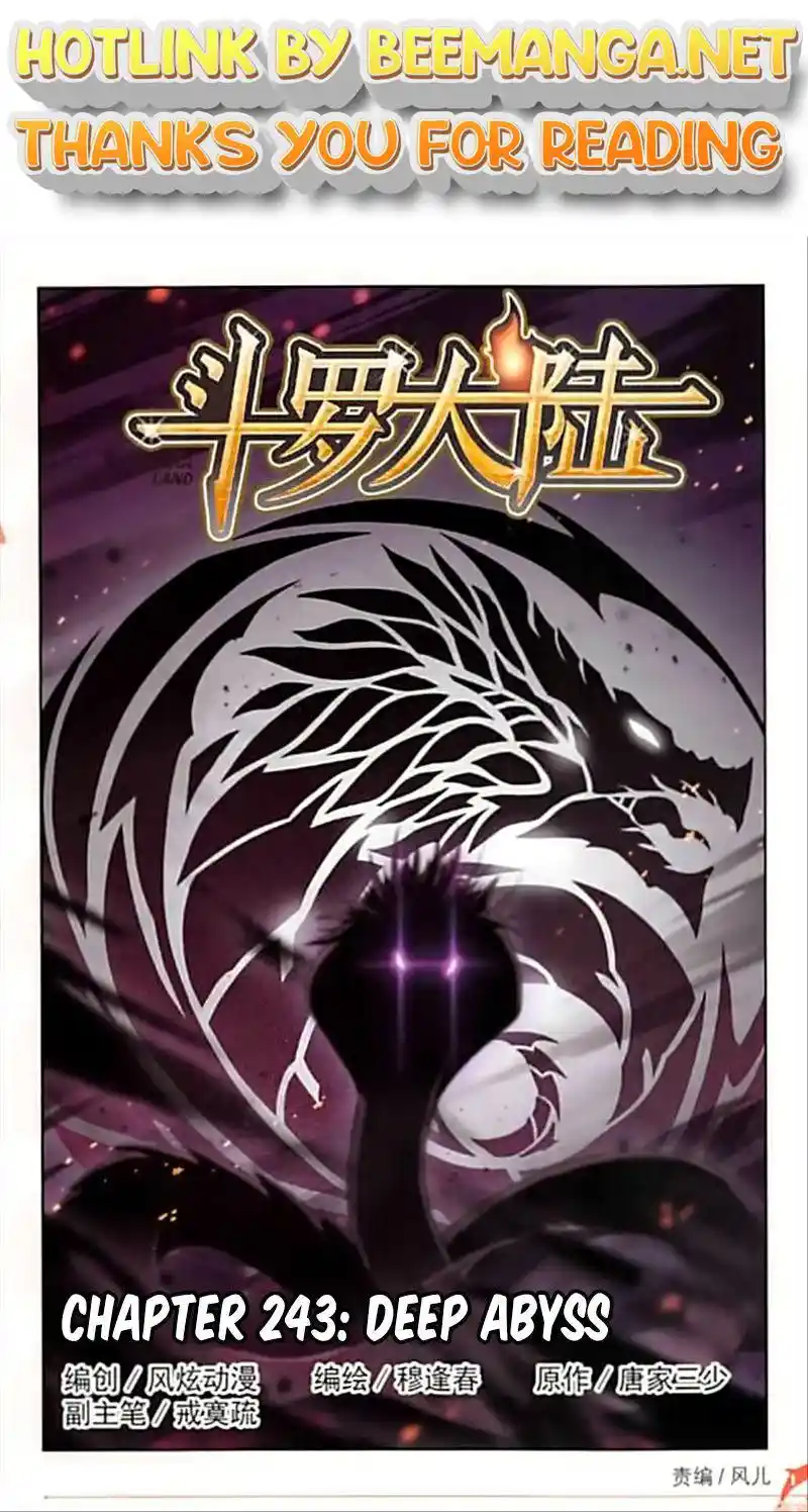 Soul Land ( Douluo Dalu ) Chapter 243