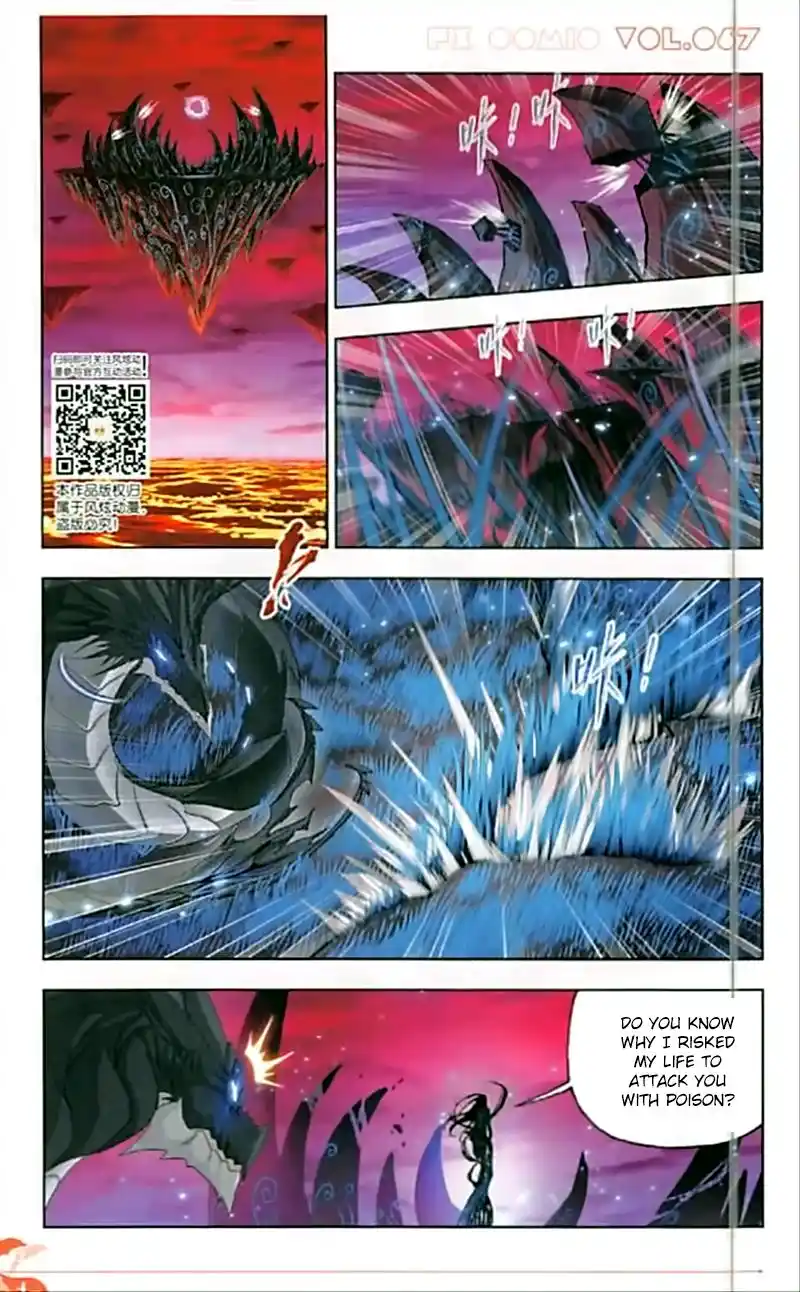 Soul Land ( Douluo Dalu ) Chapter 243