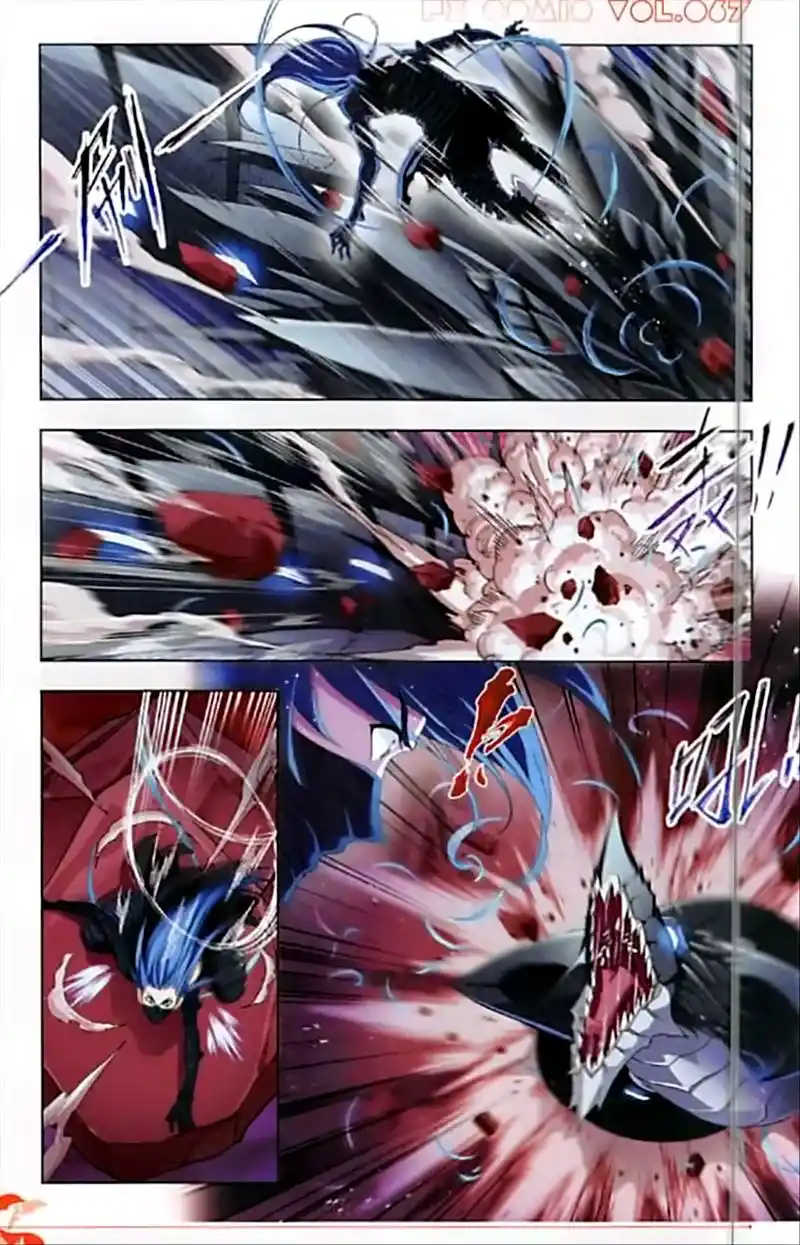 Soul Land ( Douluo Dalu ) Chapter 243