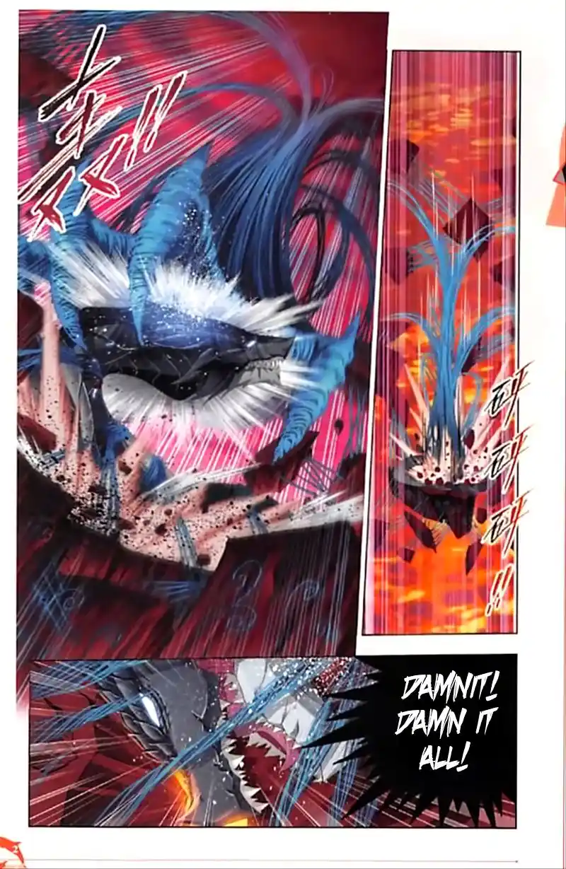 Soul Land ( Douluo Dalu ) Chapter 243