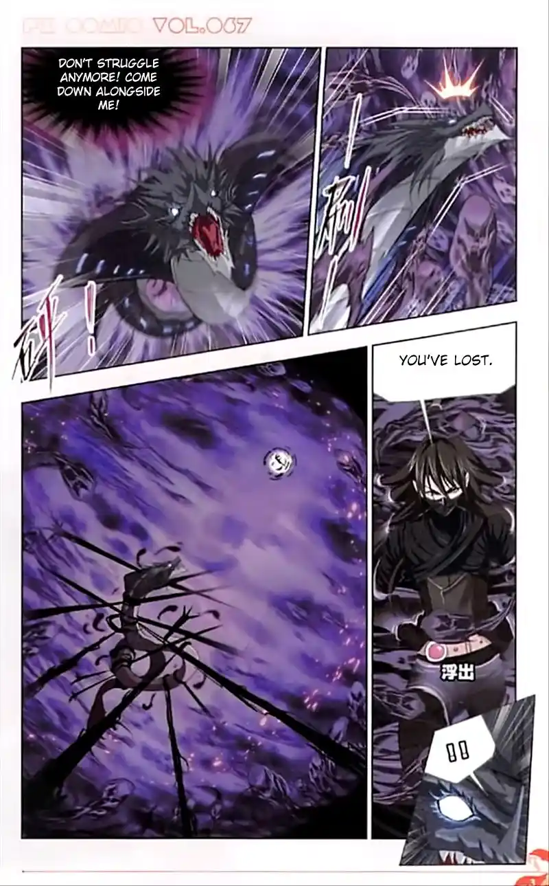 Soul Land ( Douluo Dalu ) Chapter 243