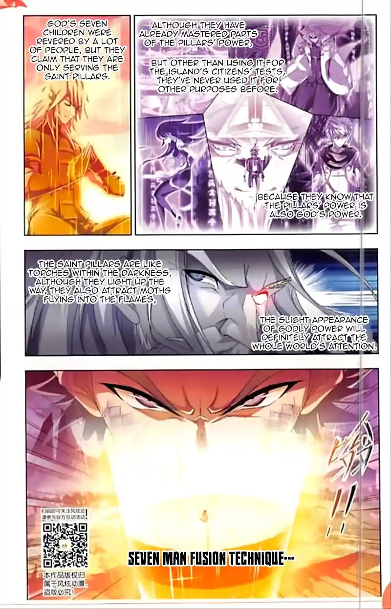 Soul Land ( Douluo Dalu ) Chapter 244