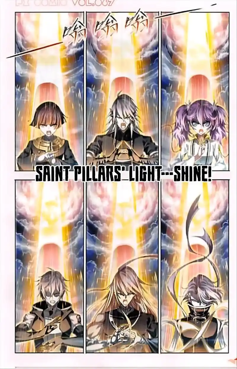 Soul Land ( Douluo Dalu ) Chapter 244