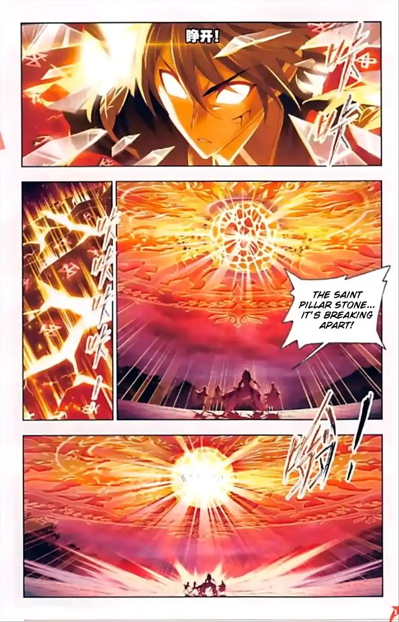 Soul Land ( Douluo Dalu ) Chapter 244