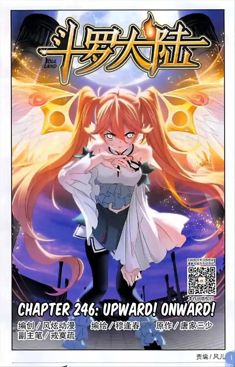 Soul Land ( Douluo Dalu ) Chapter 246